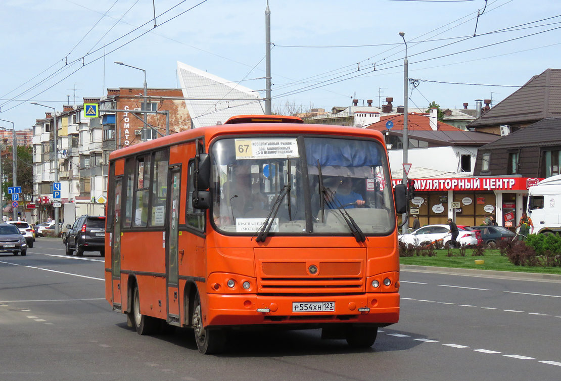Краснодарский край, ПАЗ-320402-05 № Р 554 ХН 123