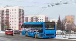 545 КБ