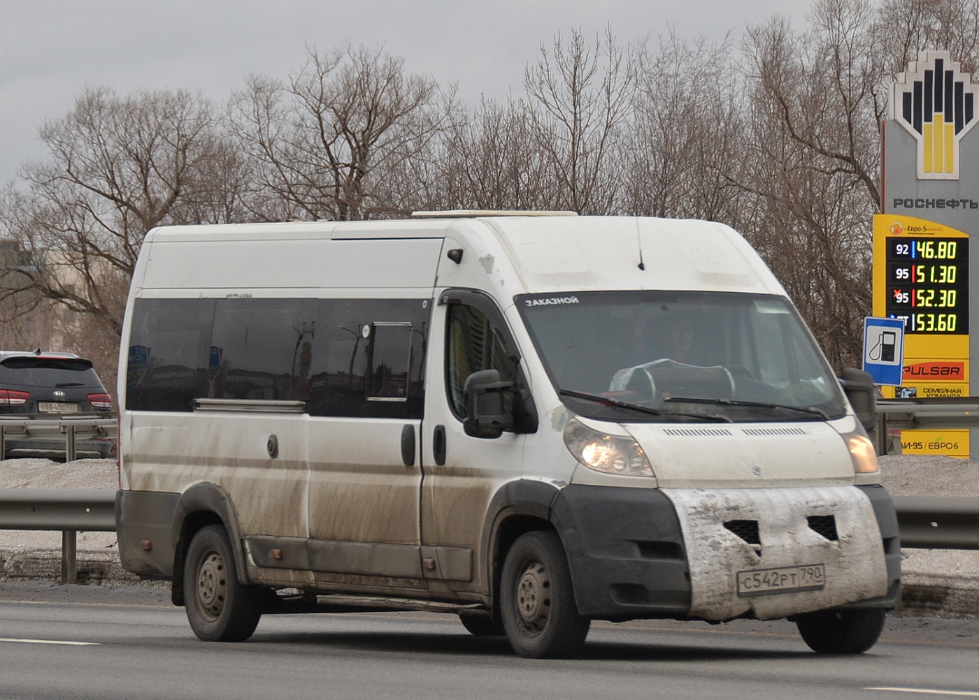 Москва, Нижегородец-2227SK (Peugeot Boxer) № С 542 РТ 790