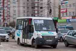 698 КБ