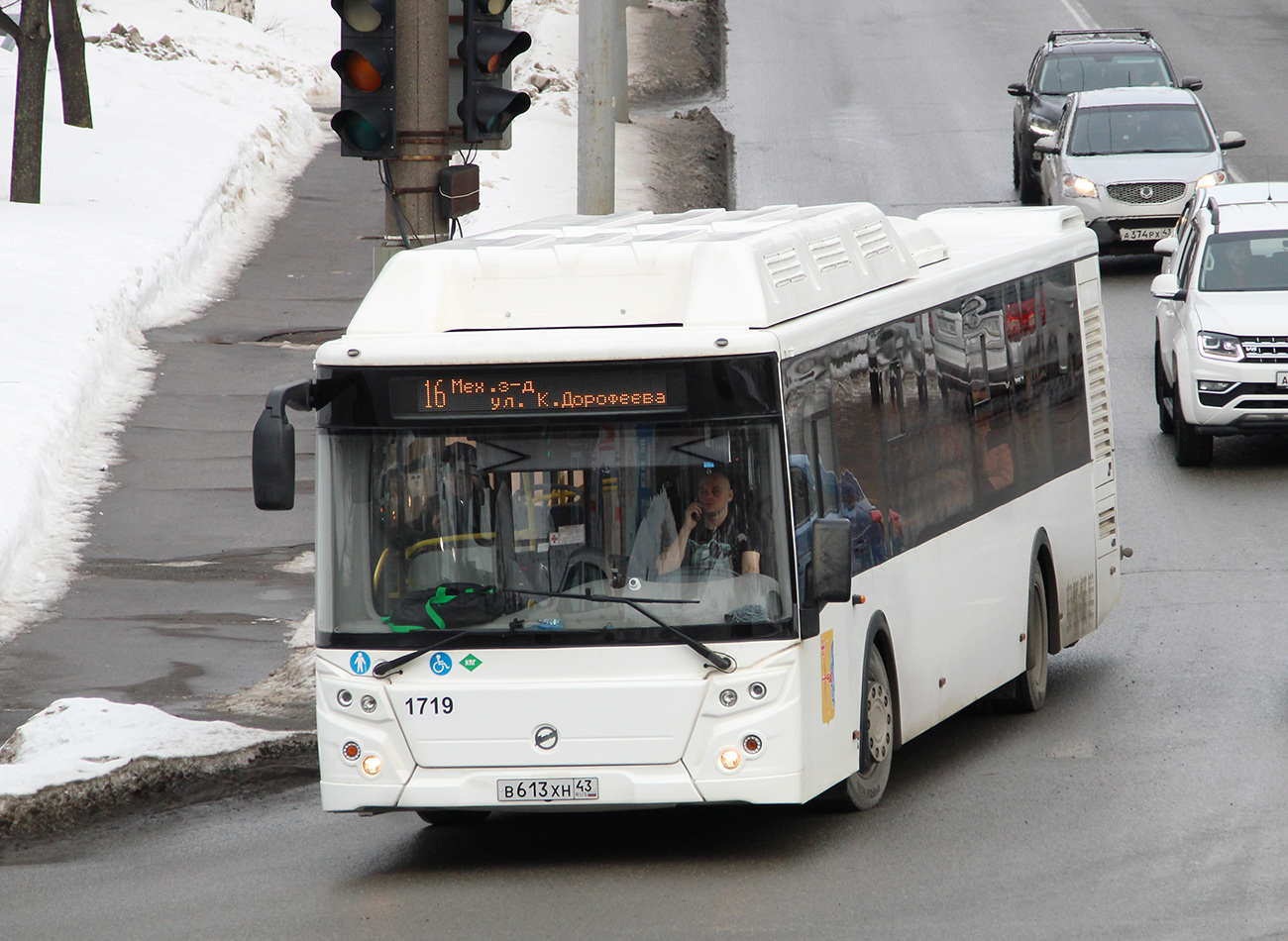 Кировская область, ЛиАЗ-5292.67 (CNG) № х719