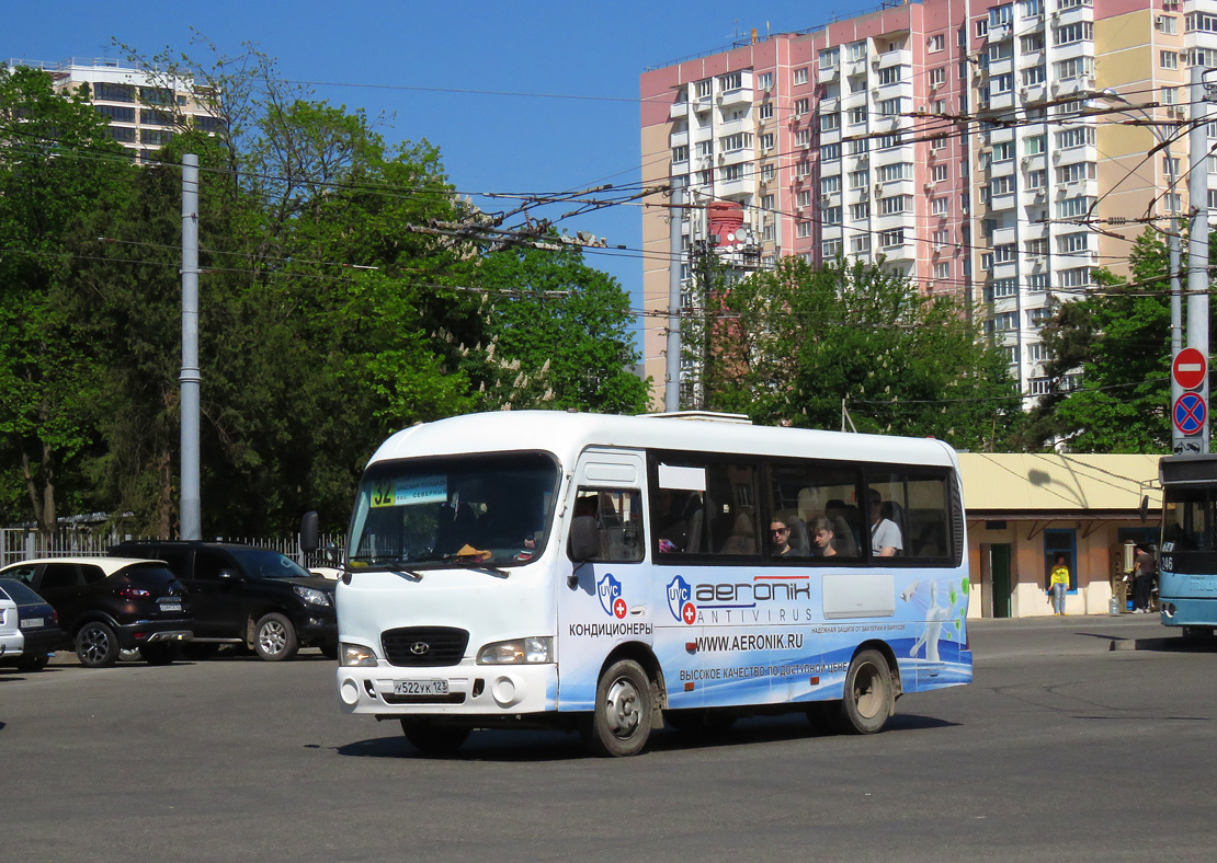 Краснодарский край, Hyundai County SWB C08 (ТагАЗ) № У 522 УК 123