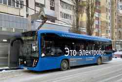 701 КБ