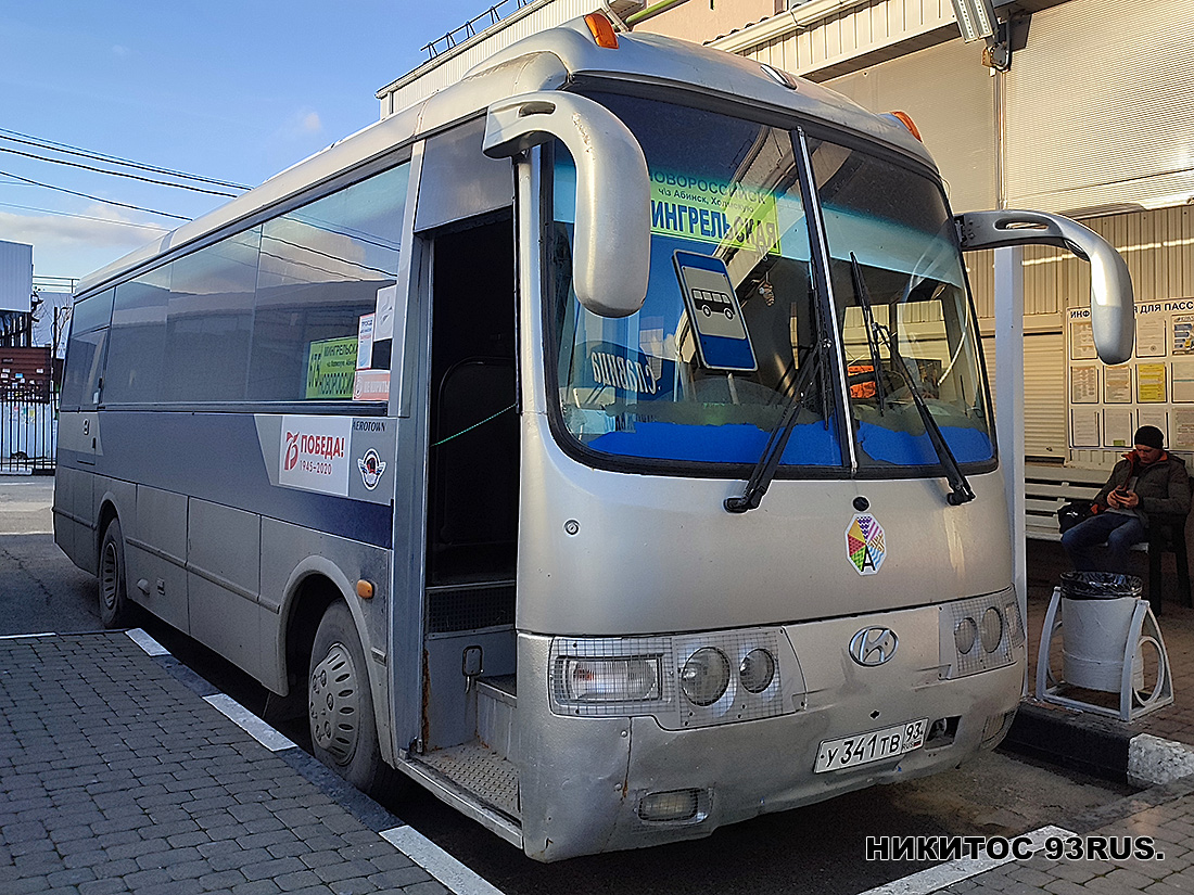 Краснодарский край, Hyundai AeroTown № У 341 ТВ 93