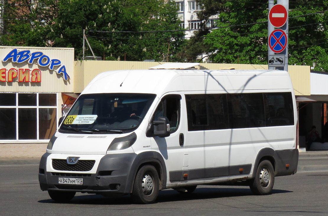 Краснодарский край, IRITO Boxer L4H2 (Z8P) № А 347 НМ 123