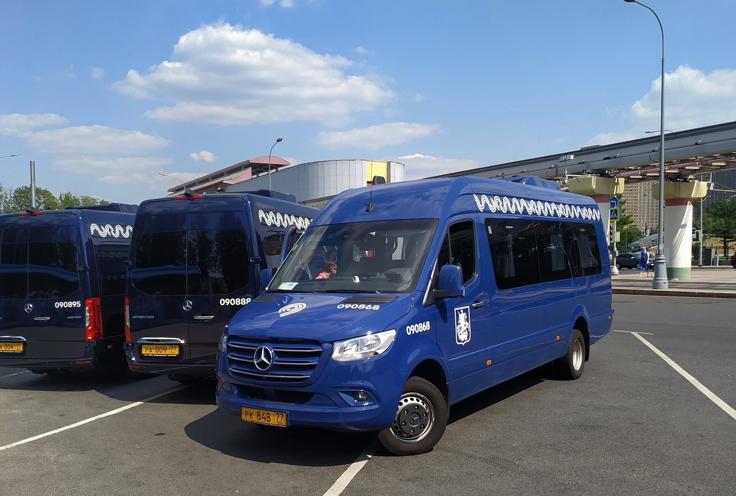 Москва, Луидор-223603 (MB Sprinter) № 090868