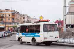 684 КБ
