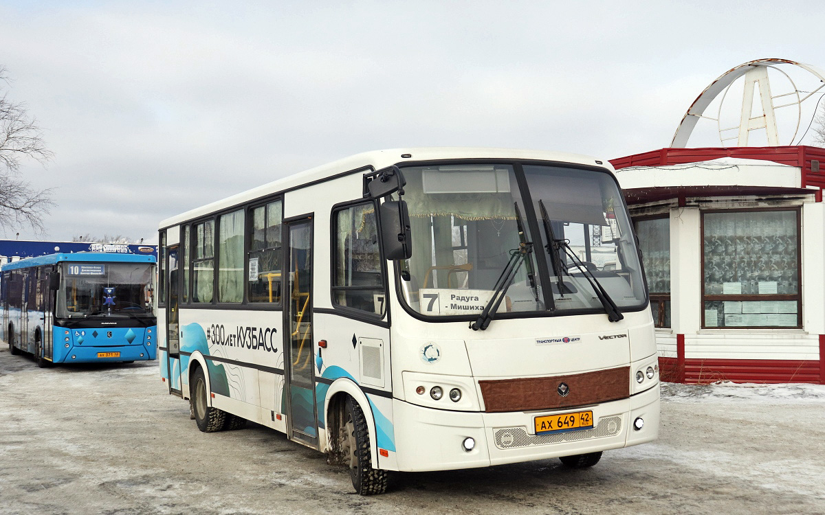 Кемеровская область - Кузбасс, ПАЗ-320412-04 "Вектор" № 76