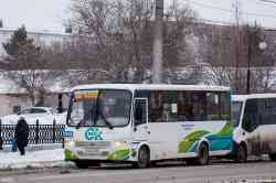 690 КБ