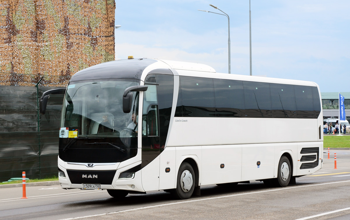 Московская область, MAN R07 Lion's Coach RHC444 № С 509 СА 750