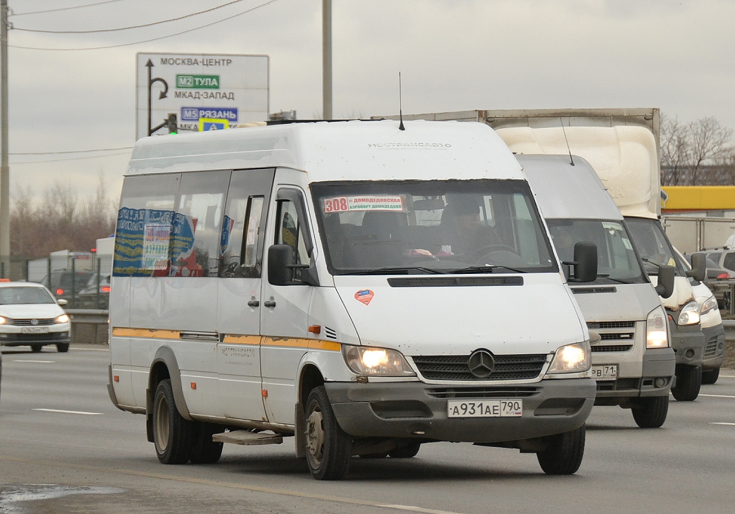 Московская область, Луидор-223203 (MB Sprinter Classic) № 9005