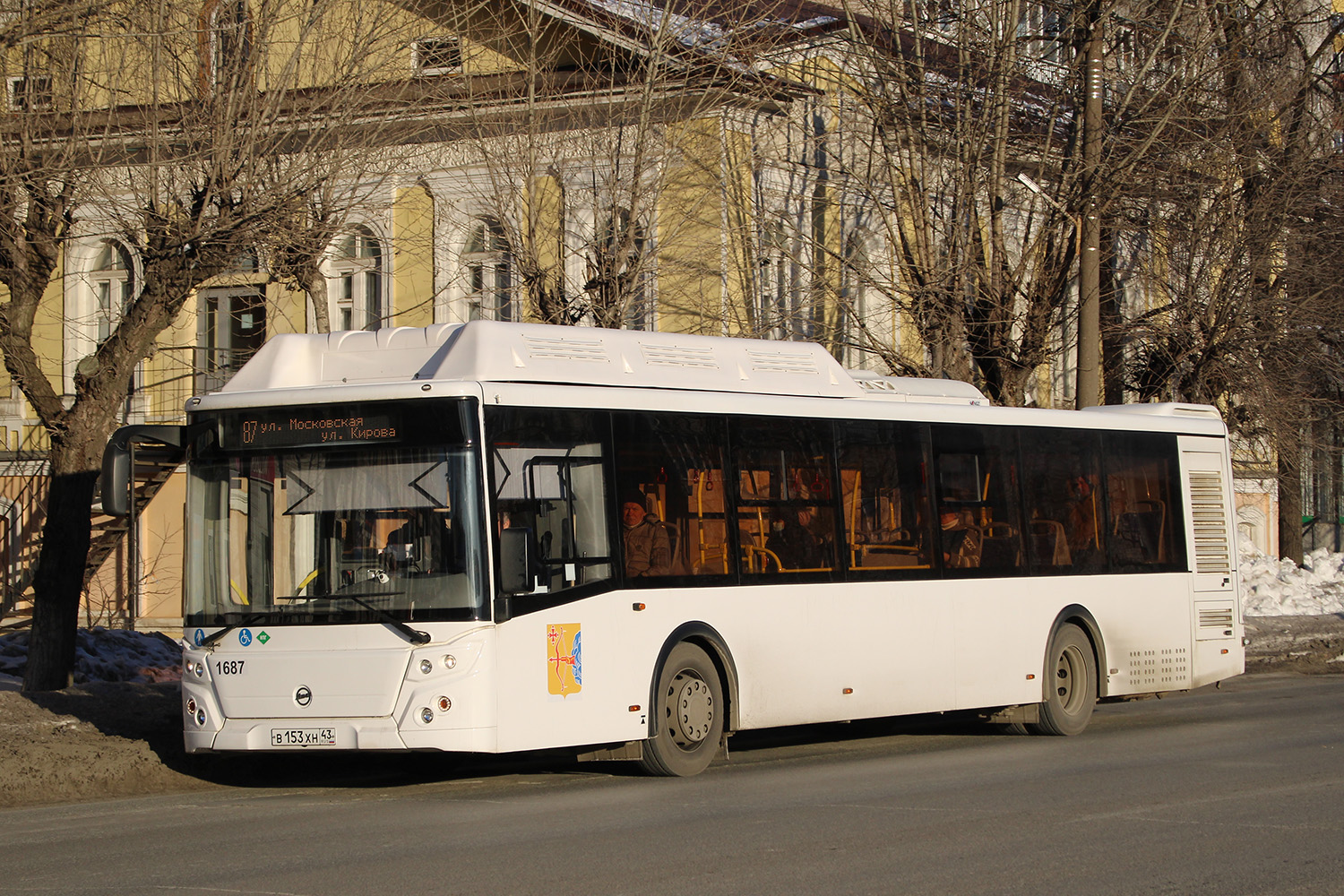 Кировская область, ЛиАЗ-5292.67 (CNG) № х687
