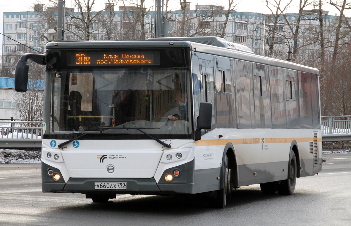 Московская область, ЛиАЗ-5292.65-03 № 0873