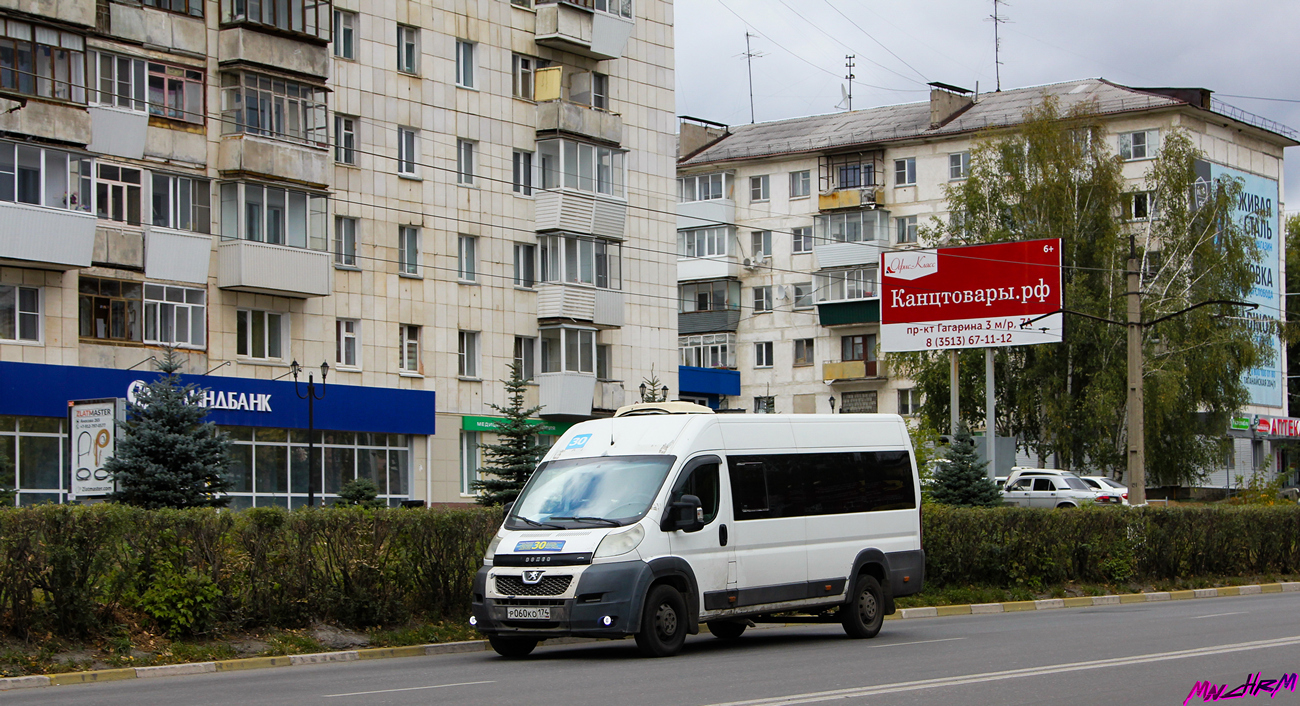 Челябинская область, Нижегородец-2227SK (Peugeot Boxer) № Р 060 КО 174