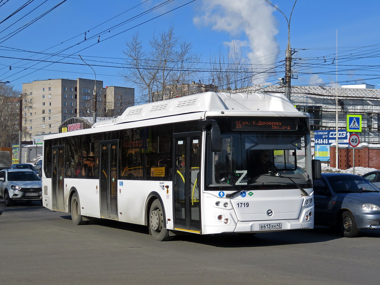 Кировская область, ЛиАЗ-5292.67 (CNG) № х719