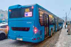 683 КБ