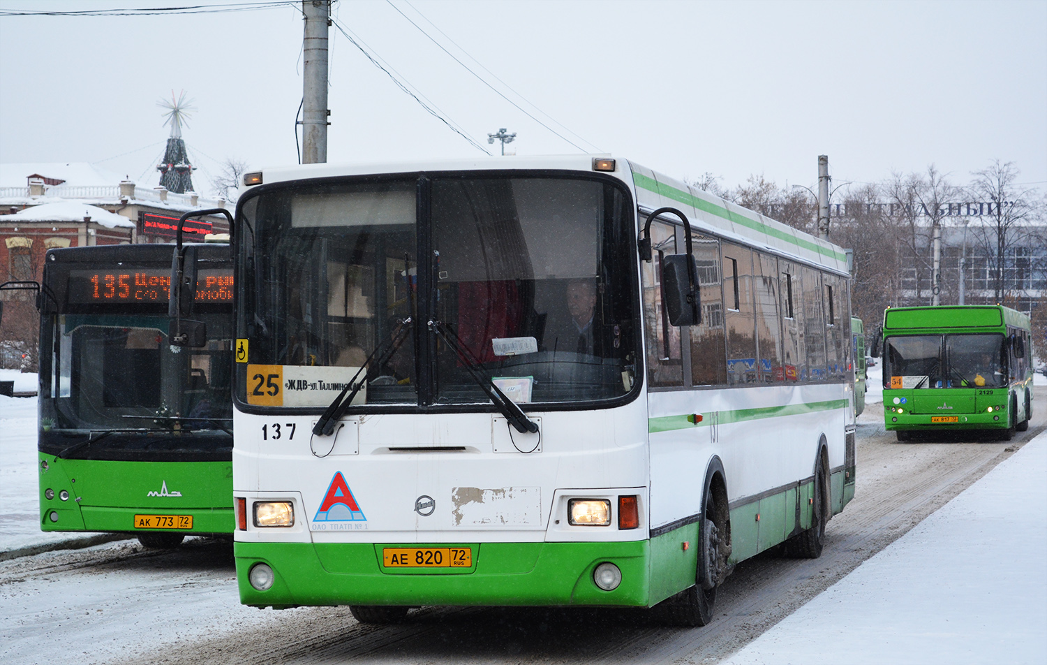 Тюменская область, ЛиАЗ-5293.54 № 137