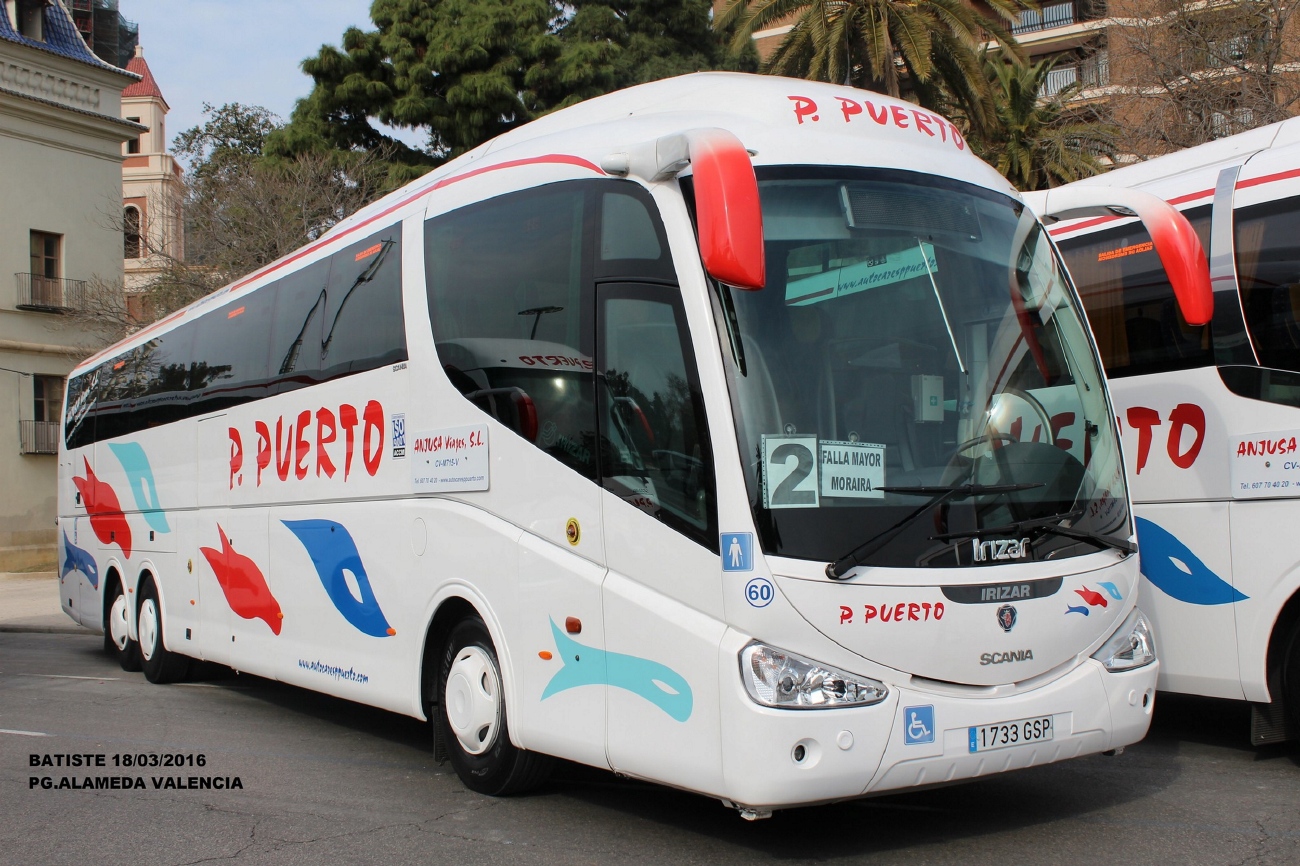 Испания, Irizar PB 15-3,7 № 60