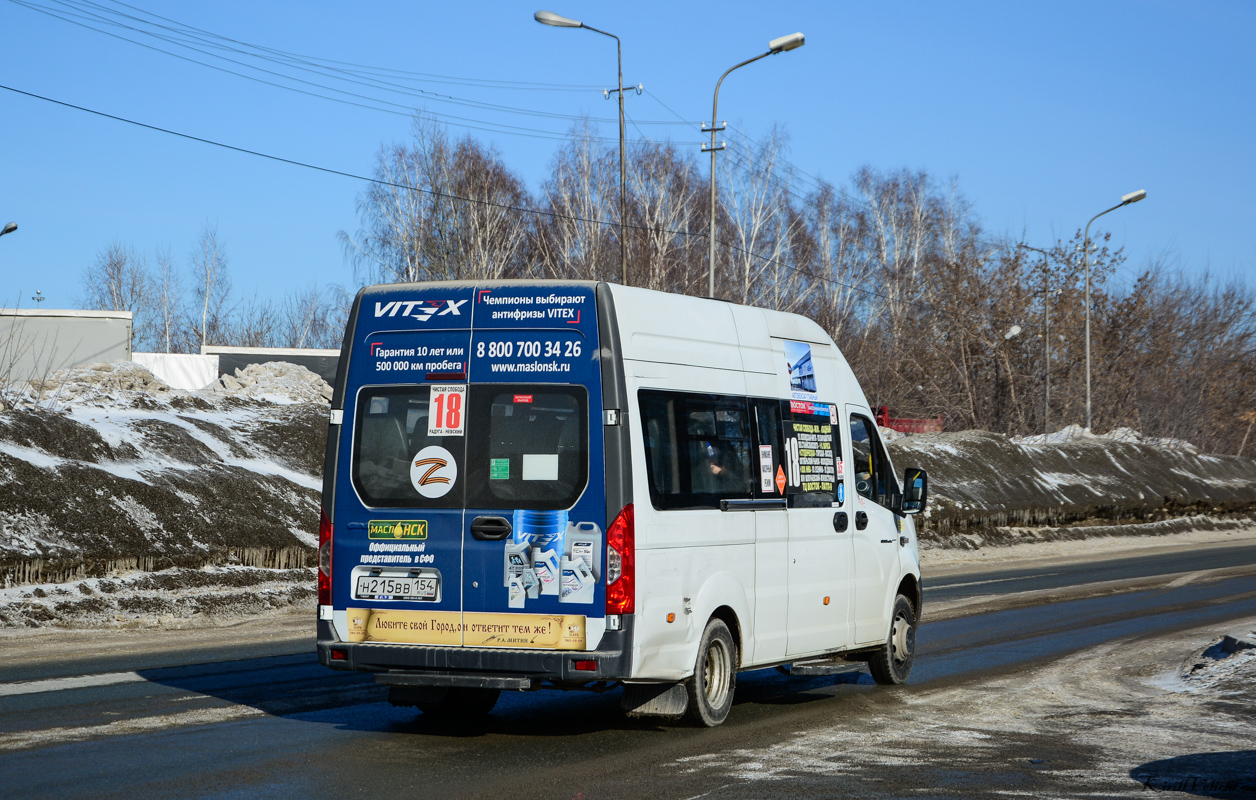 Новосибирская область, ГАЗ-A65R32 Next № Н 215 ВВ 154