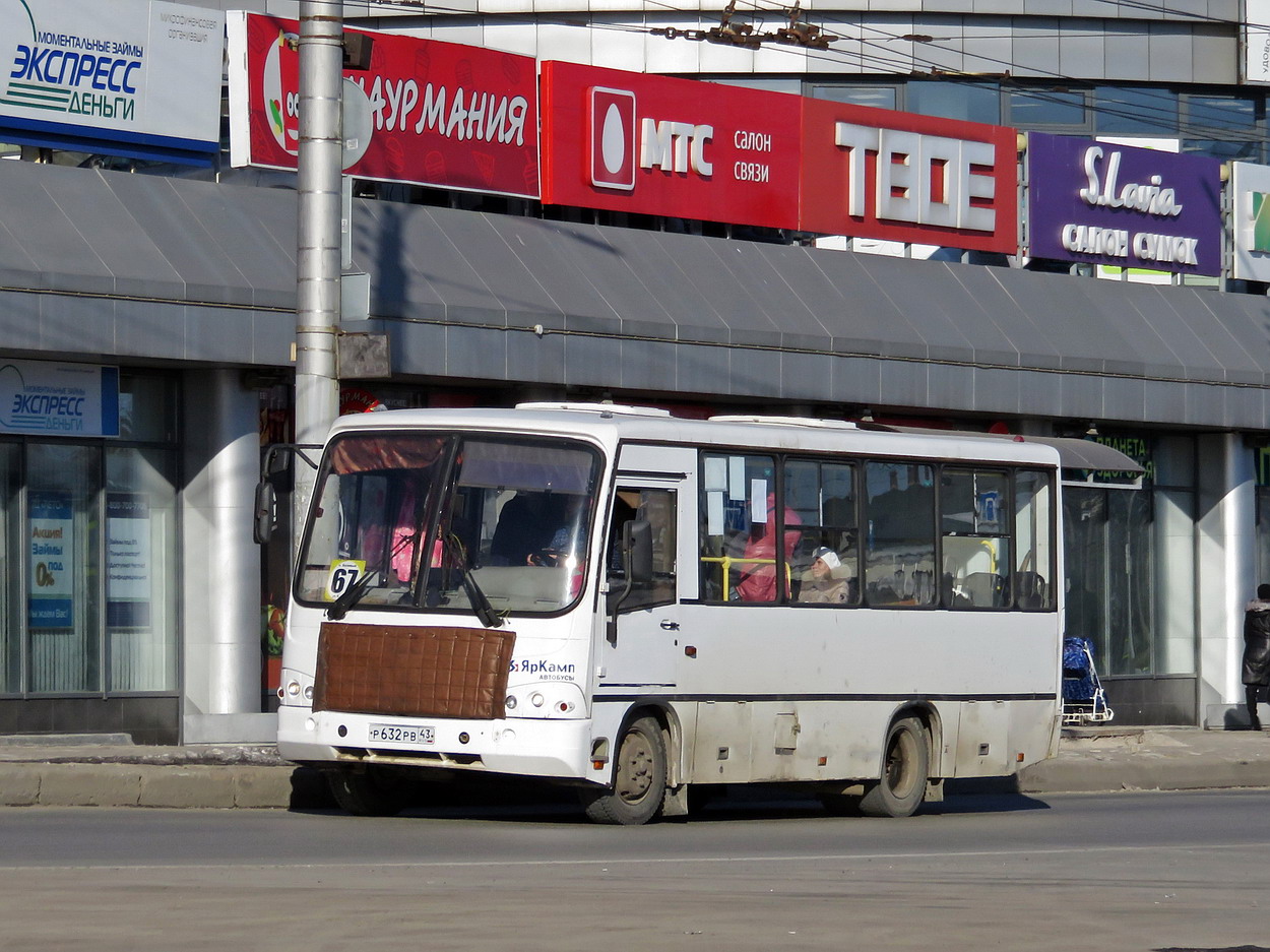 Кировская область, ПАЗ-320402-05 № Р 632 РВ 43