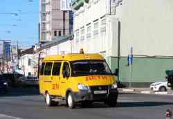 695 КБ