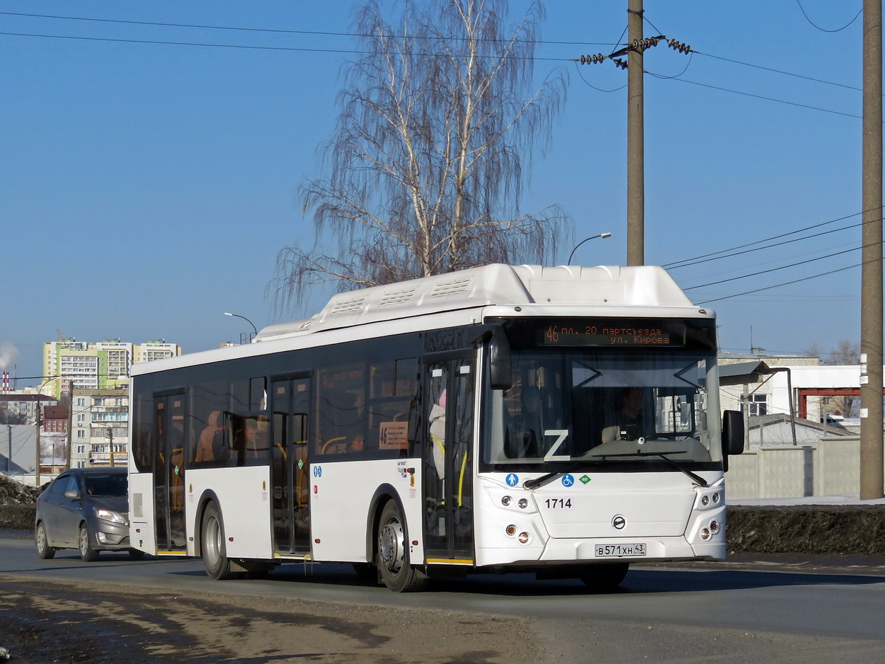 Кировская область, ЛиАЗ-5292.67 (CNG) № х714