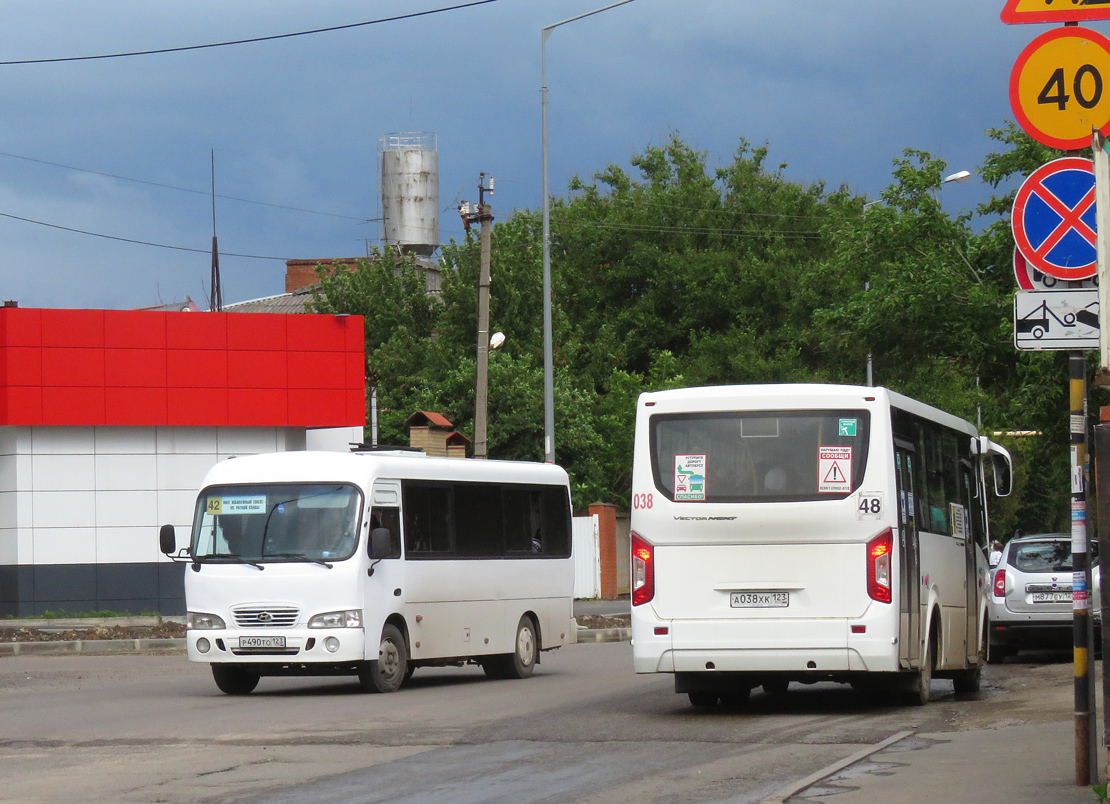 Краснодарский край, Hyundai County LWB C09 (ТагАЗ) № Р 490 ТО 123; Краснодарский край, ПАЗ-320435-04 "Vector Next" № А 038 ХК 123