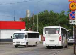 484 КБ