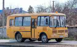 690 КБ
