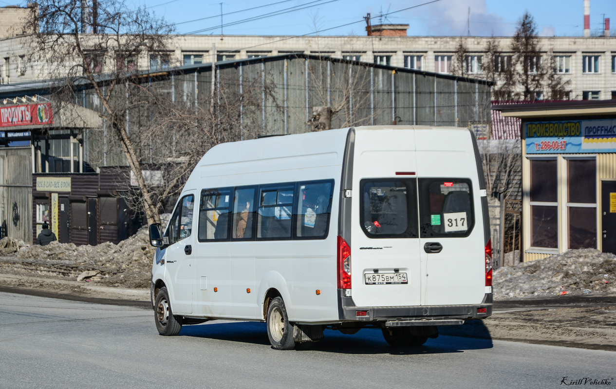 Новосибирская область, ГАЗ-A65R52 Next № К 875 ВМ 154