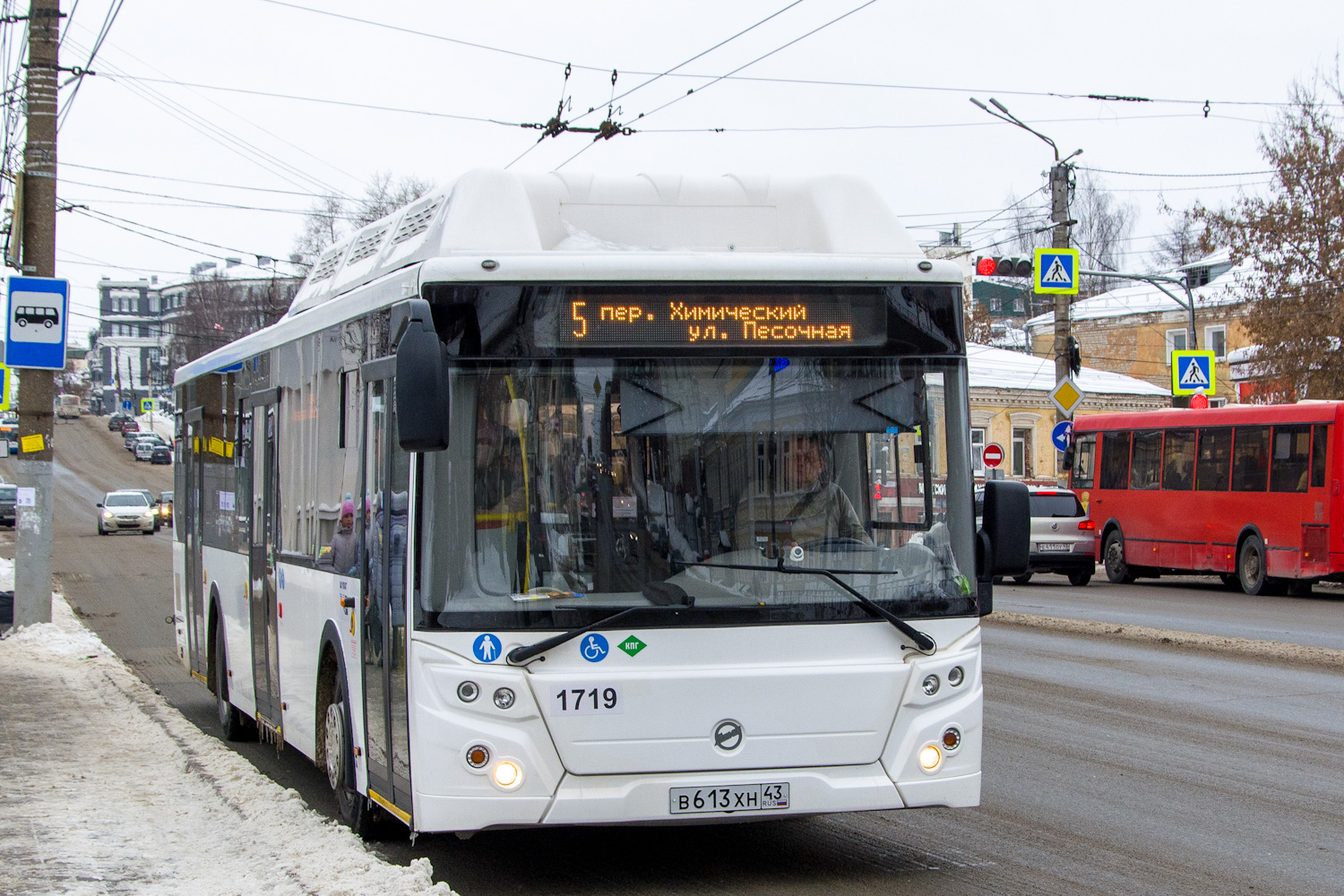 Кировская область, ЛиАЗ-5292.67 (CNG) № х719