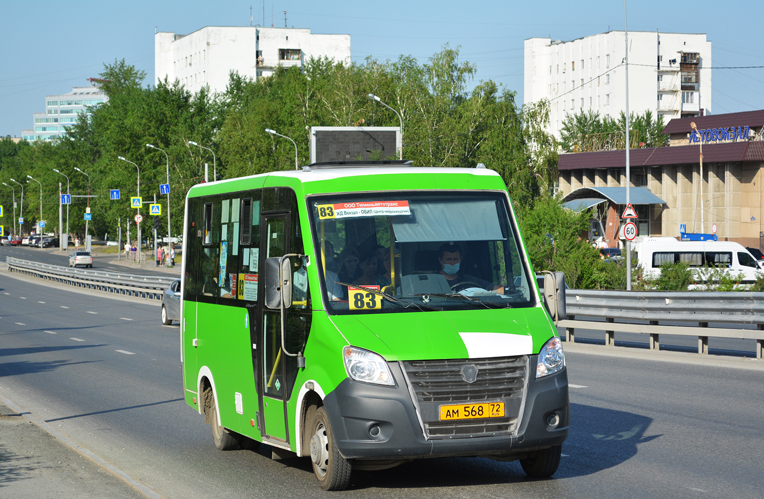 Тюменская область, ГАЗ-A64R45 Next № АМ 568 72