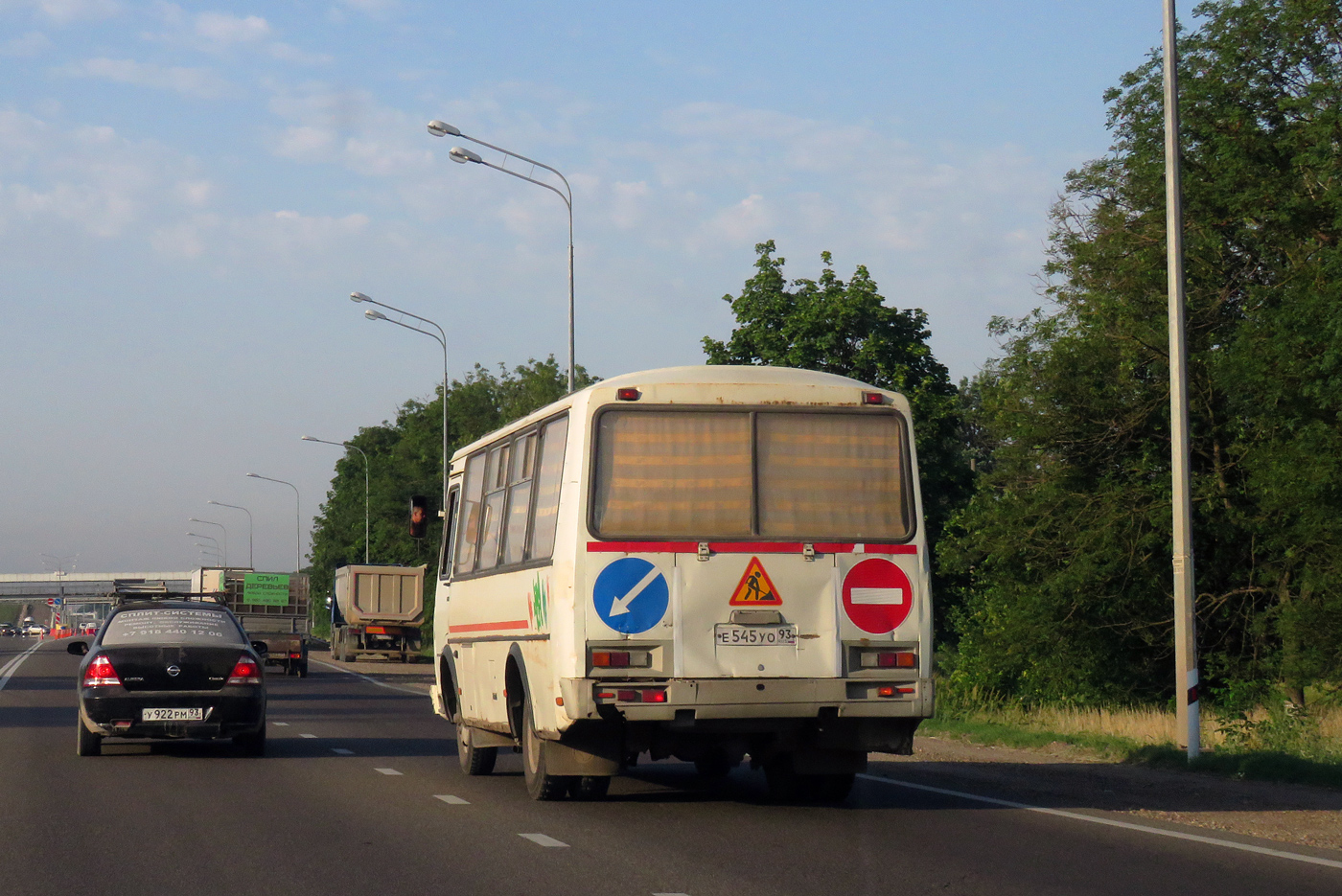 Краснодарский край, ПАЗ-32054 № Е 545 УО 93