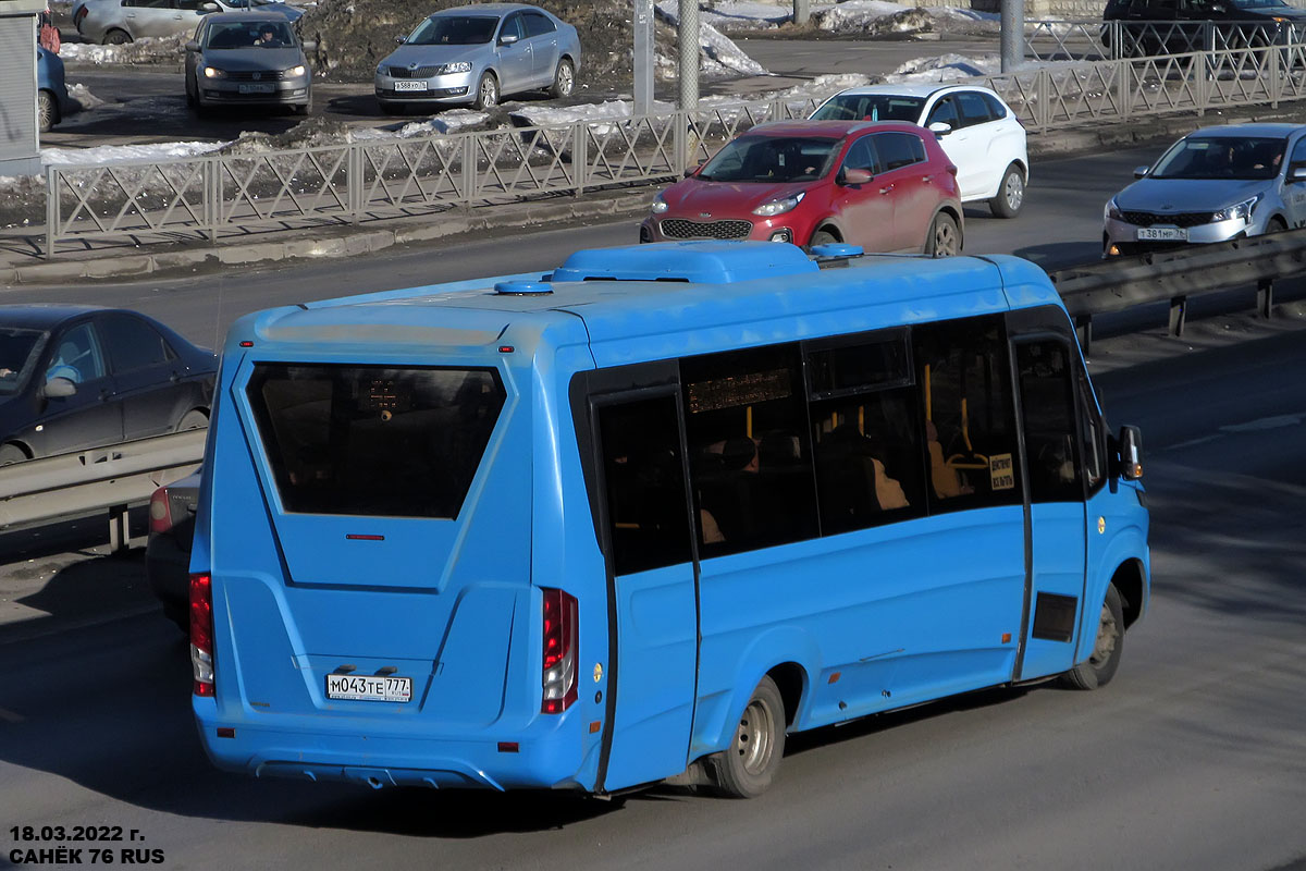Ярославская область, Нижегородец-VSN700 (IVECO) № 3526