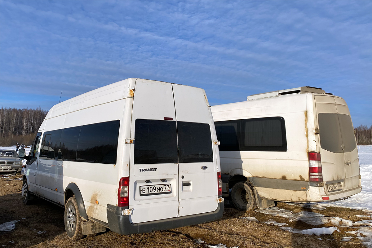Москва, Имя-М-3006 (X89) (Ford Transit) № Е 109 МО 77