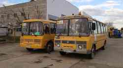 466 КБ
