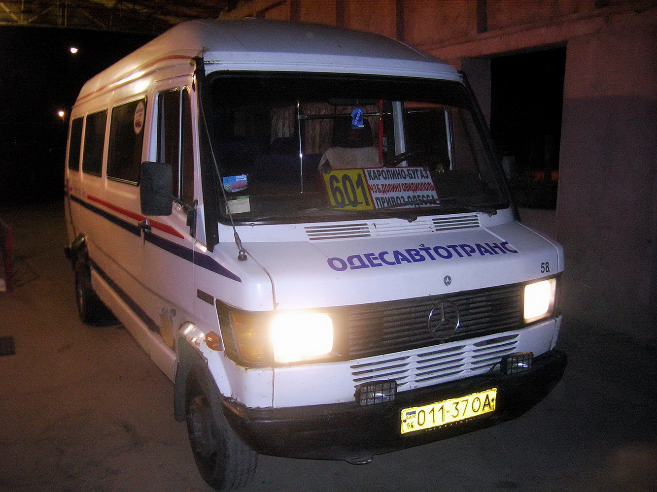 Odessa region, Mercedes-Benz T1 410D # 58