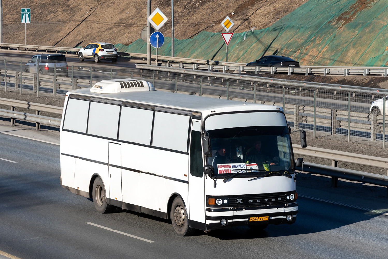 Донецкая область, Setra S211HD № А 562 АА