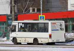 531 КБ