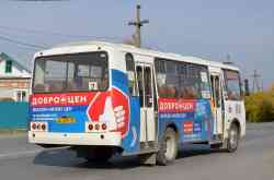 359 КБ