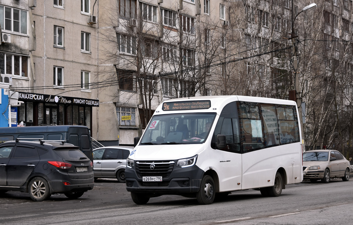 Московская область, ГАЗ-A68R52 City № Е 269 РС 790
