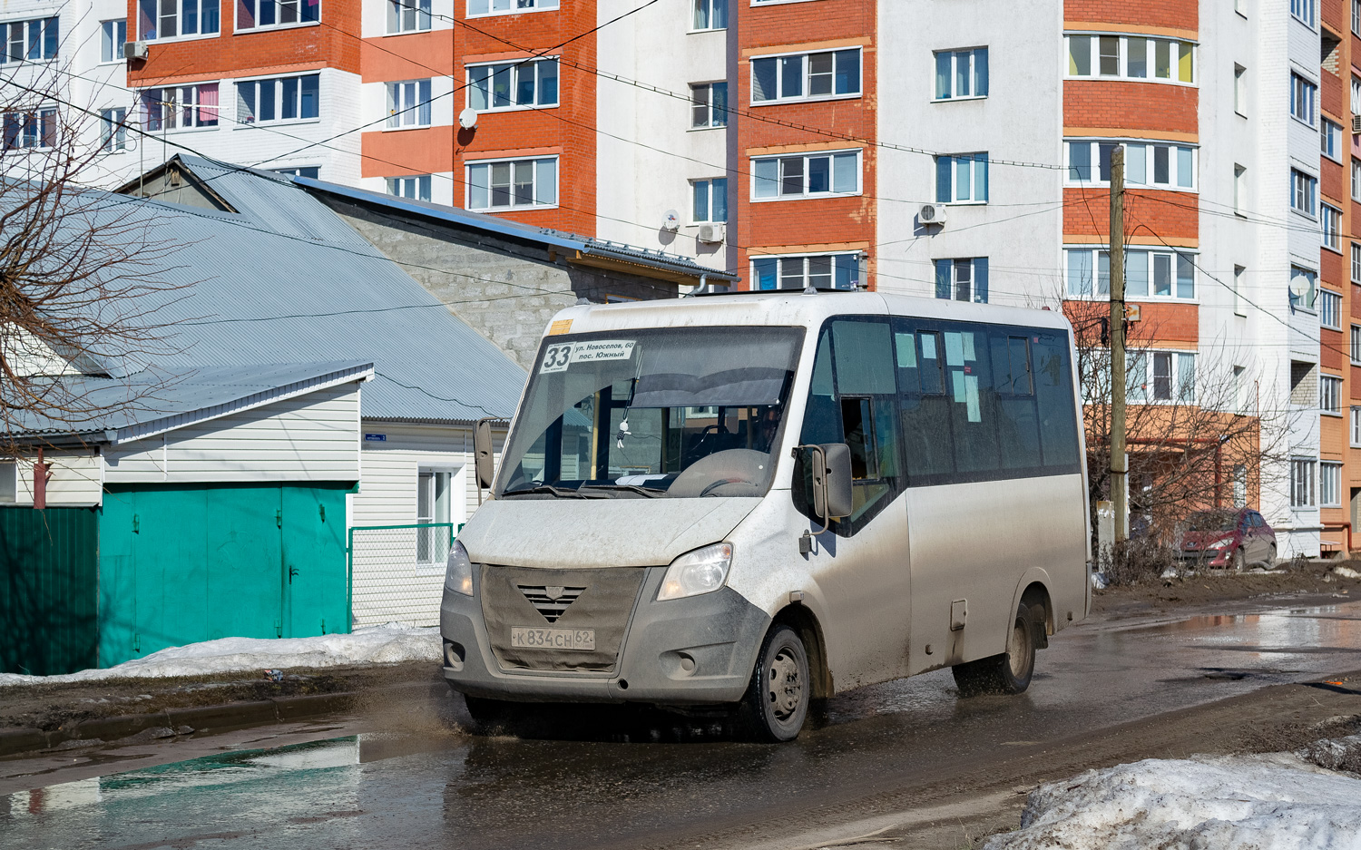 Рязанская область, ГАЗ-A64R42 Next № К 834 СН 62
