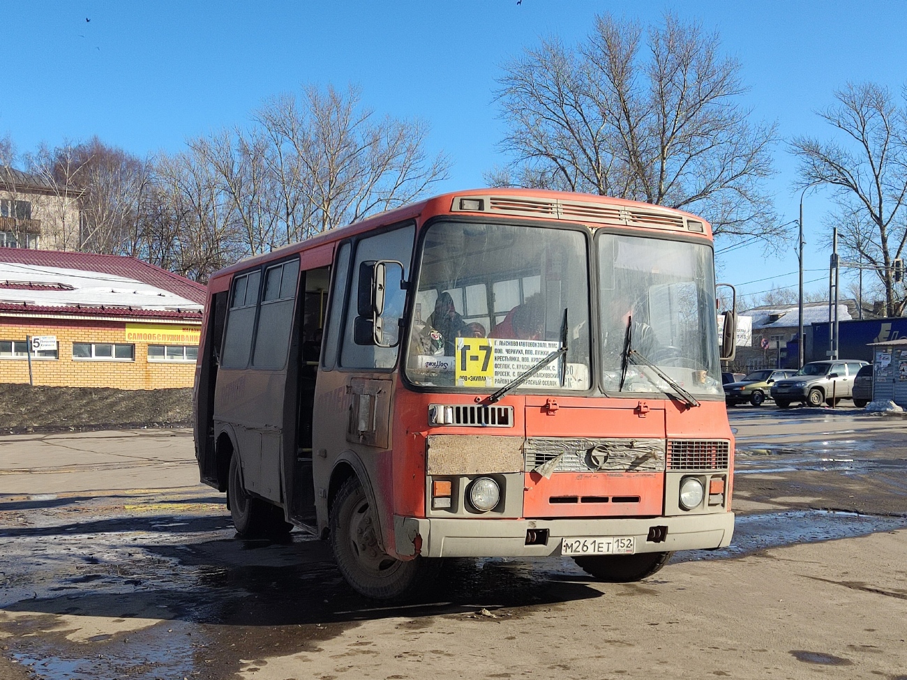 Нижегородская область, ПАЗ-32054 № М 261 ЕТ 152