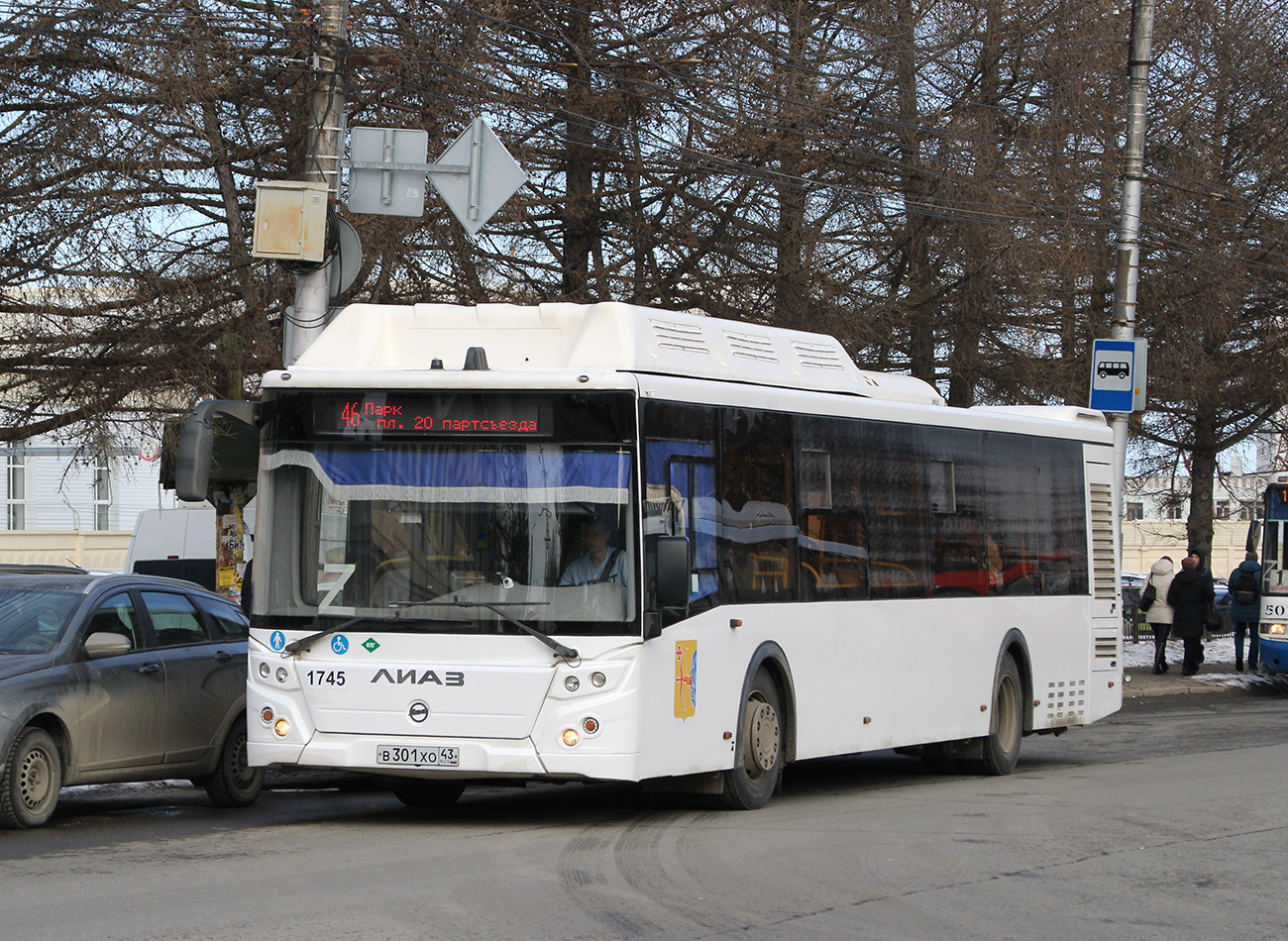 Кировская область, ЛиАЗ-5292.67 (CNG) № х745