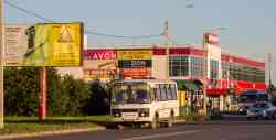 546 КБ