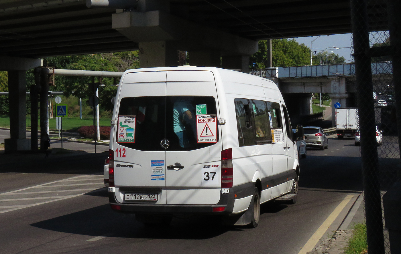 Краснодарский край, Луидор-22360C (MB Sprinter) № Е 112 КО 123