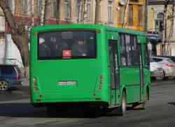 530 КБ