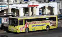 265 КБ