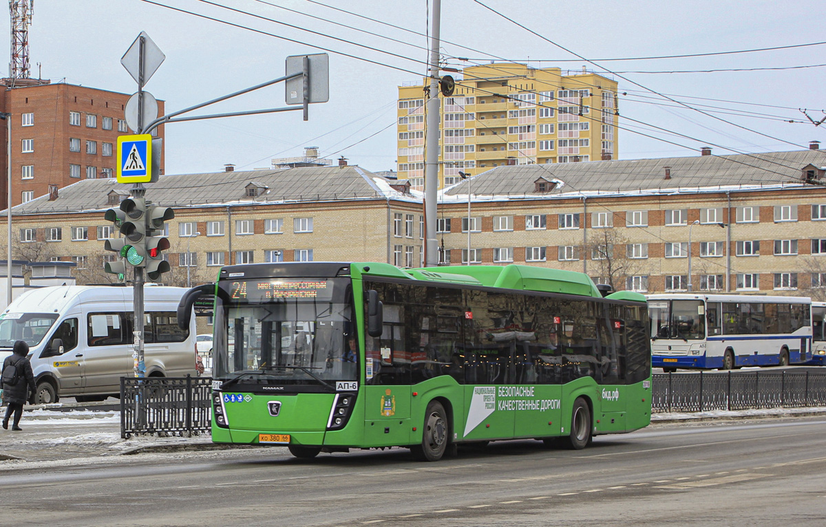Sverdlovsk region, NefAZ-5299-40-57 (CNG) # 2016