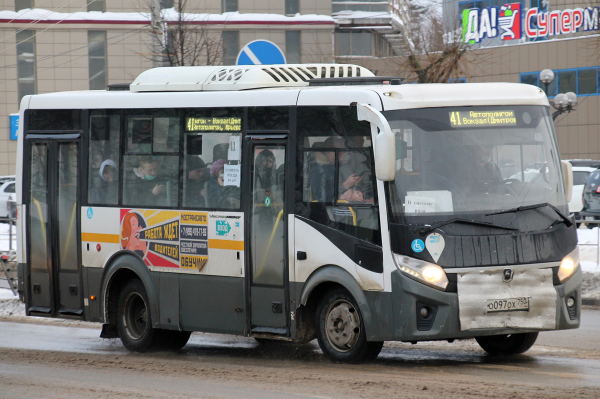 Московская область, ПАЗ-320445-04 "Vector Next" № О 097 ОХ 750